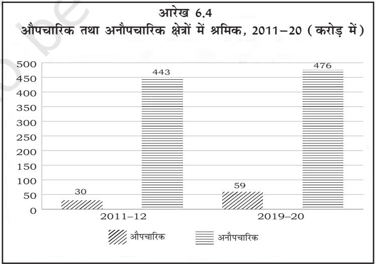 जोन्देन जिकारण