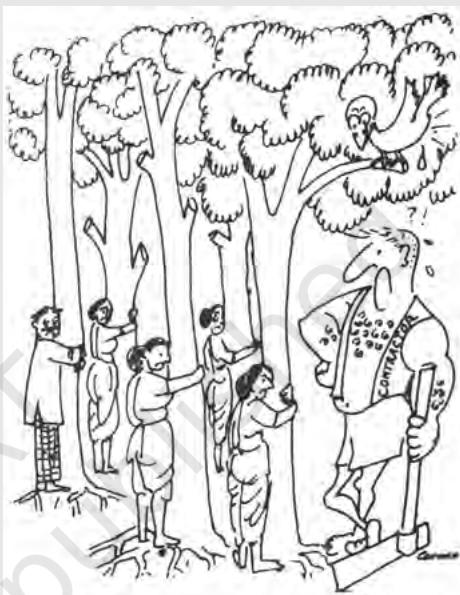 Textbook illustration