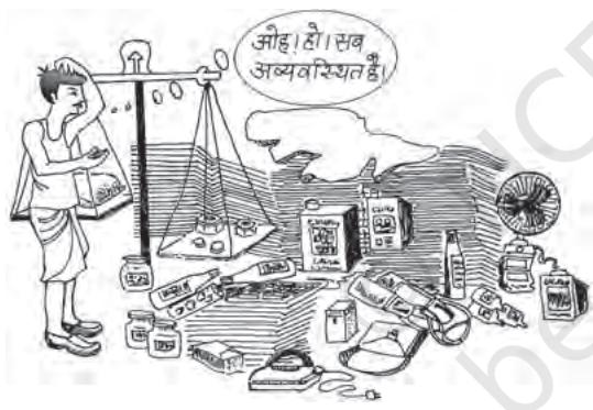 Textbook illustration