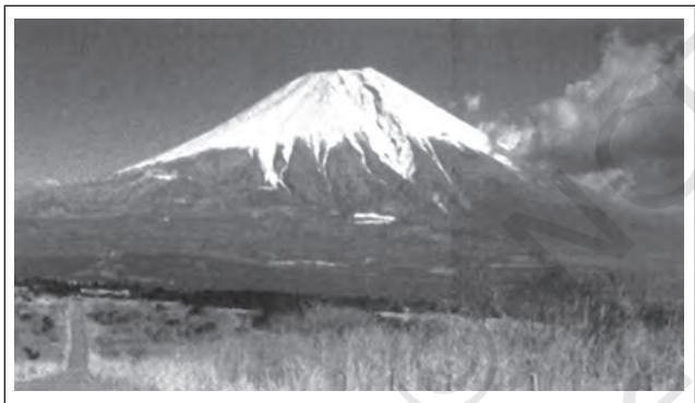 Composite Volcano