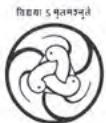 एन सीई आर टीNCERT