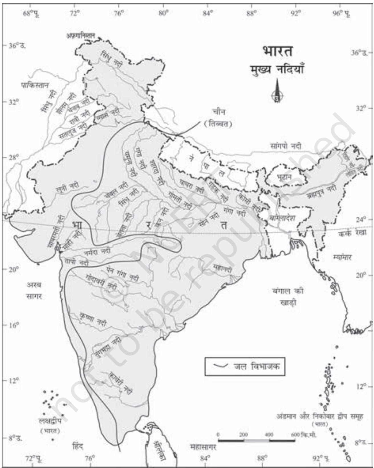 चित्र 3.2 : भारत की मुख्य नदियाँ