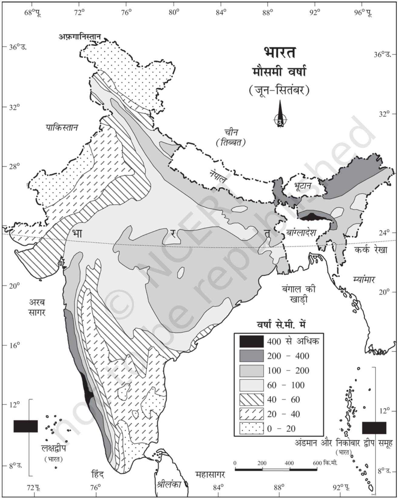 चित्र 4.2 : भारत : वायुभार एवं धरातलीय पवने ( जून-सितंबर )