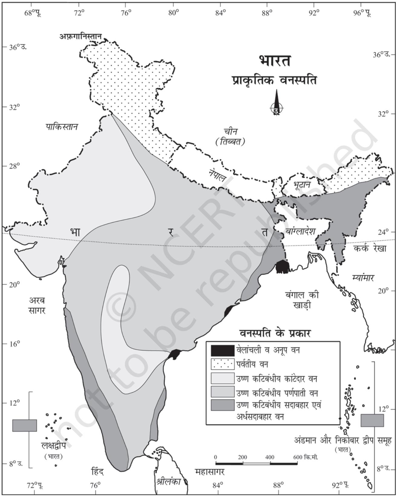 चित्र 5.2 : प्राकृतिक वनस्पति