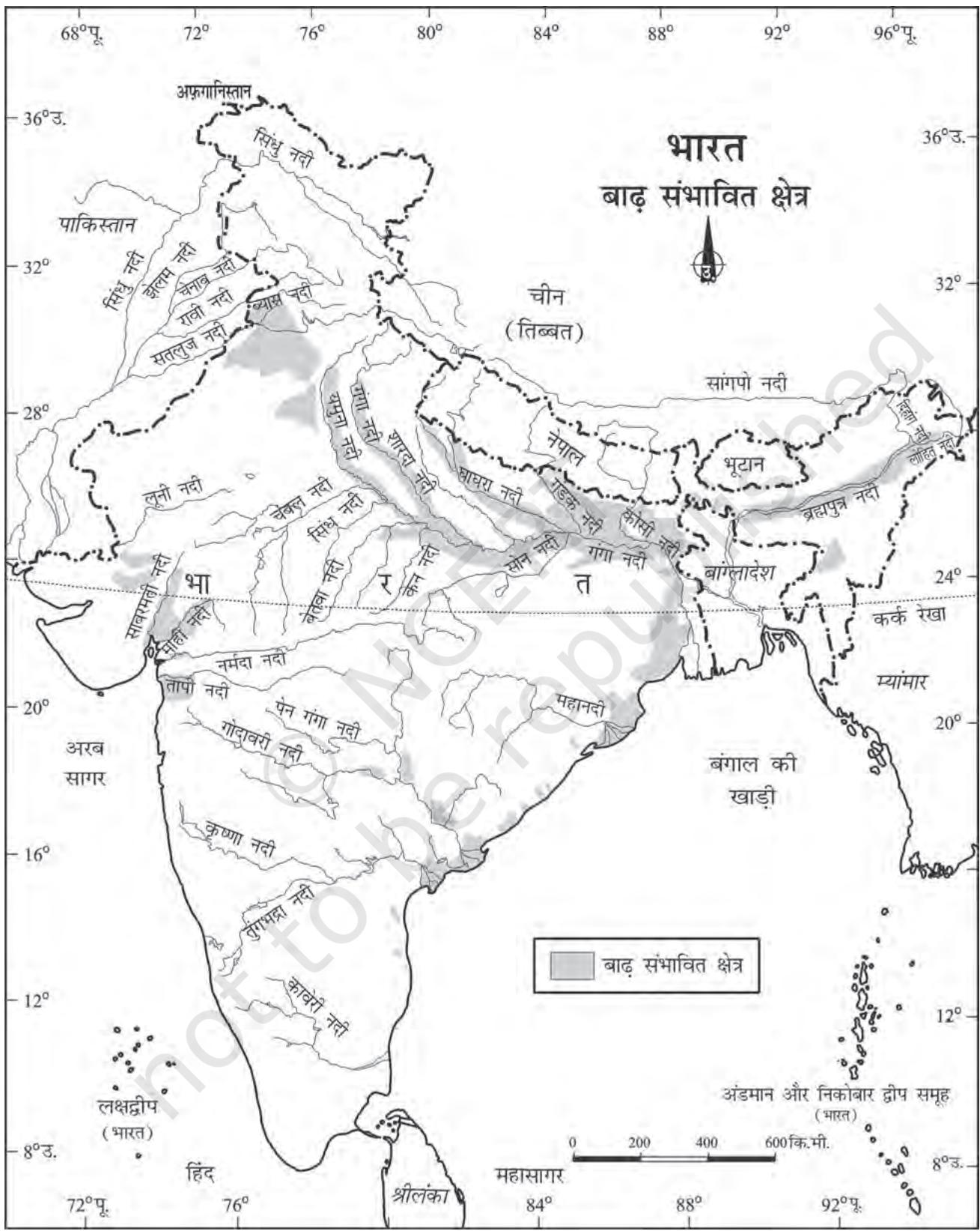 चित्र 6.6 : भारत : बाढ़ संभावित क्षेत्र