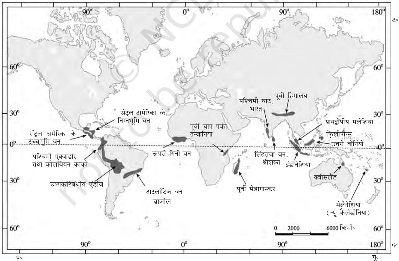 चित्र 14.4: कुछ पारिस्थितिक हाँट-स्पाँट (Ecological 'hotspots' in the world)