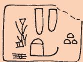 Textbook illustration