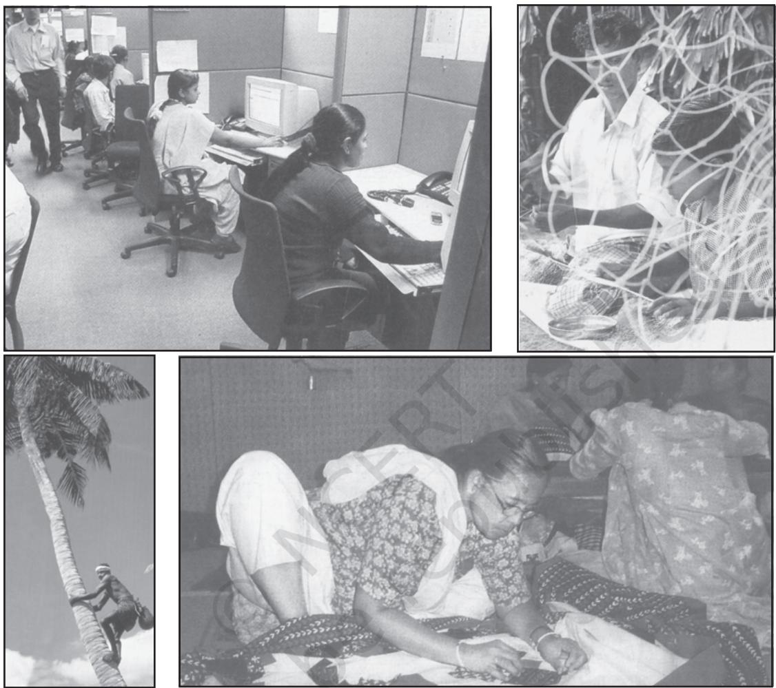 विभिन्न प्रकार के कार्य