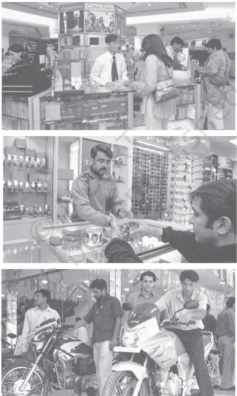नगर में खरीदारी