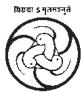 एनसीई आरटी
NCERT
