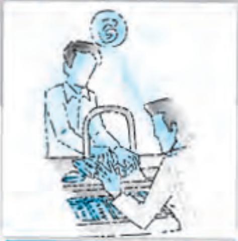 Textbook illustration