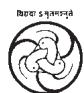 एनसीई आरटी
NCERT