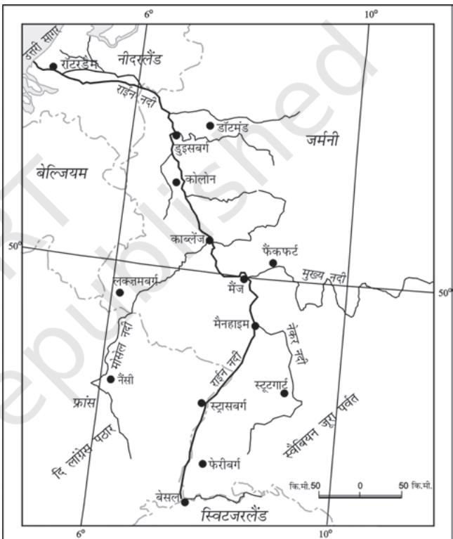 चित्र 7.14 : राईन जलमार्ग