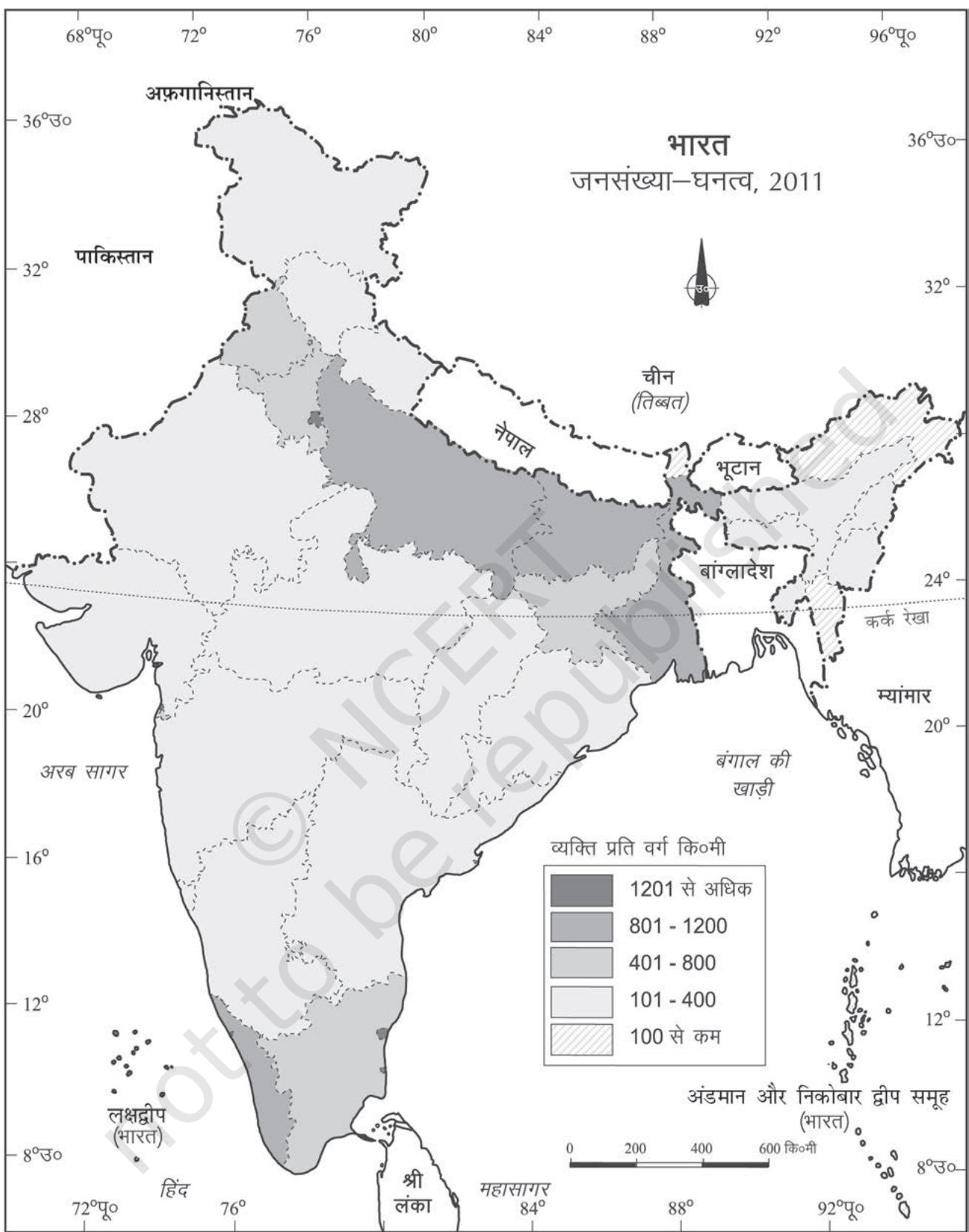 चित्र 1.2 : भारत - जनसंख्या का घनत्व