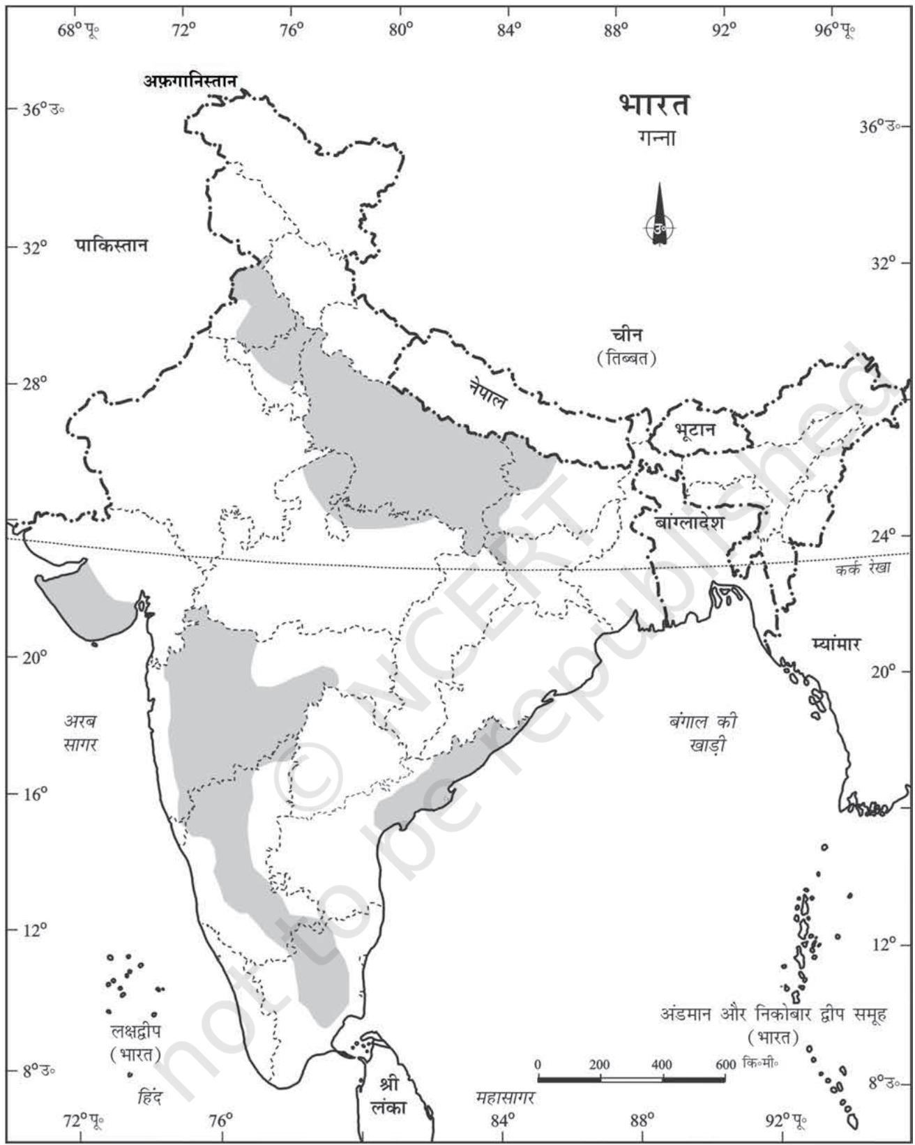 चित्र 3.9 : भारत - गन्ने का वितरण