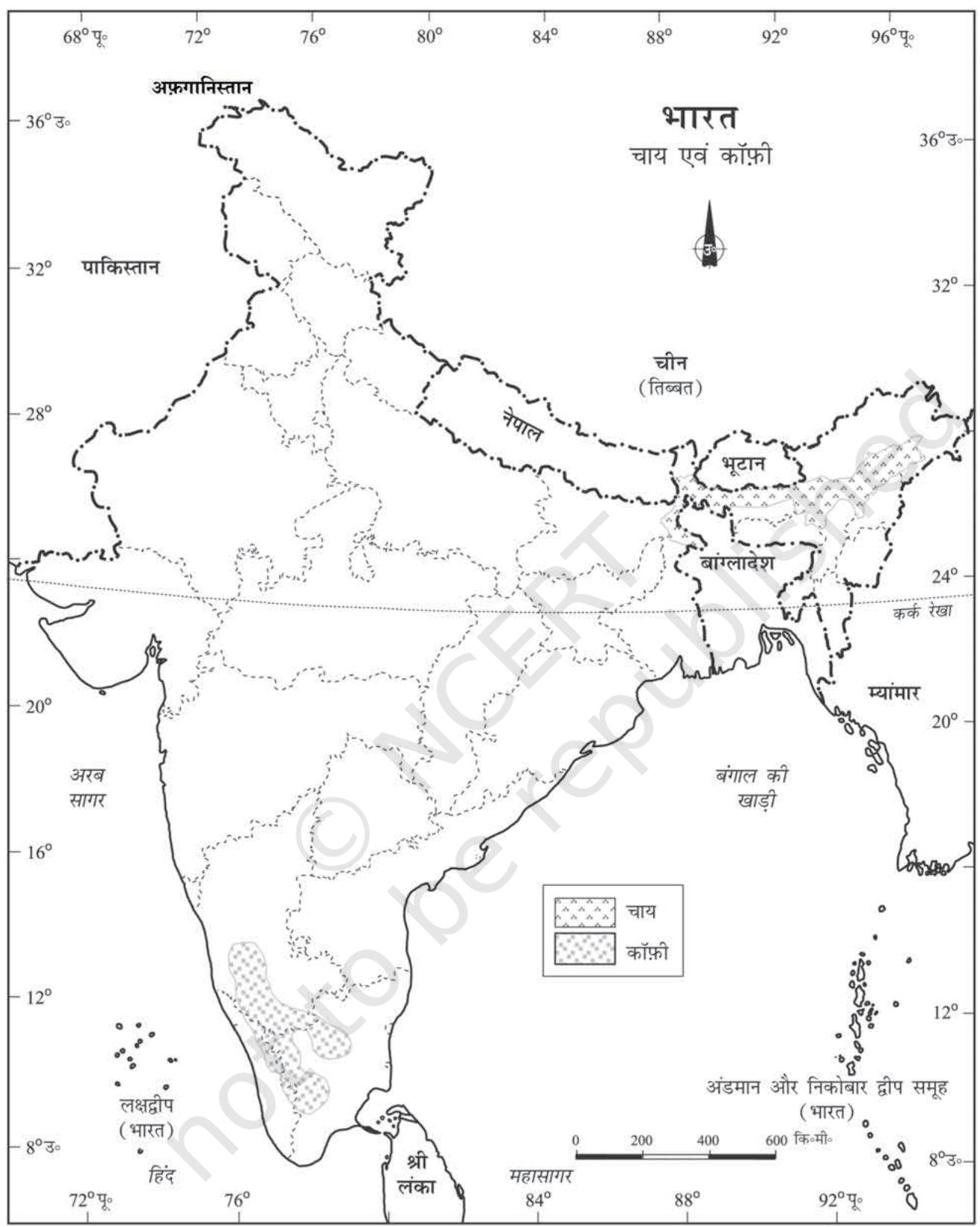 चित्र 3.11 : भारत - चाय तथा कॉफ़ी का वितरण