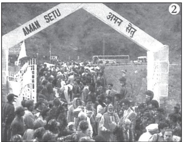 चित्र 7.5 : बारामुला और मुज्ञफफराबाद के मध्य स्थित
अमन सेतु