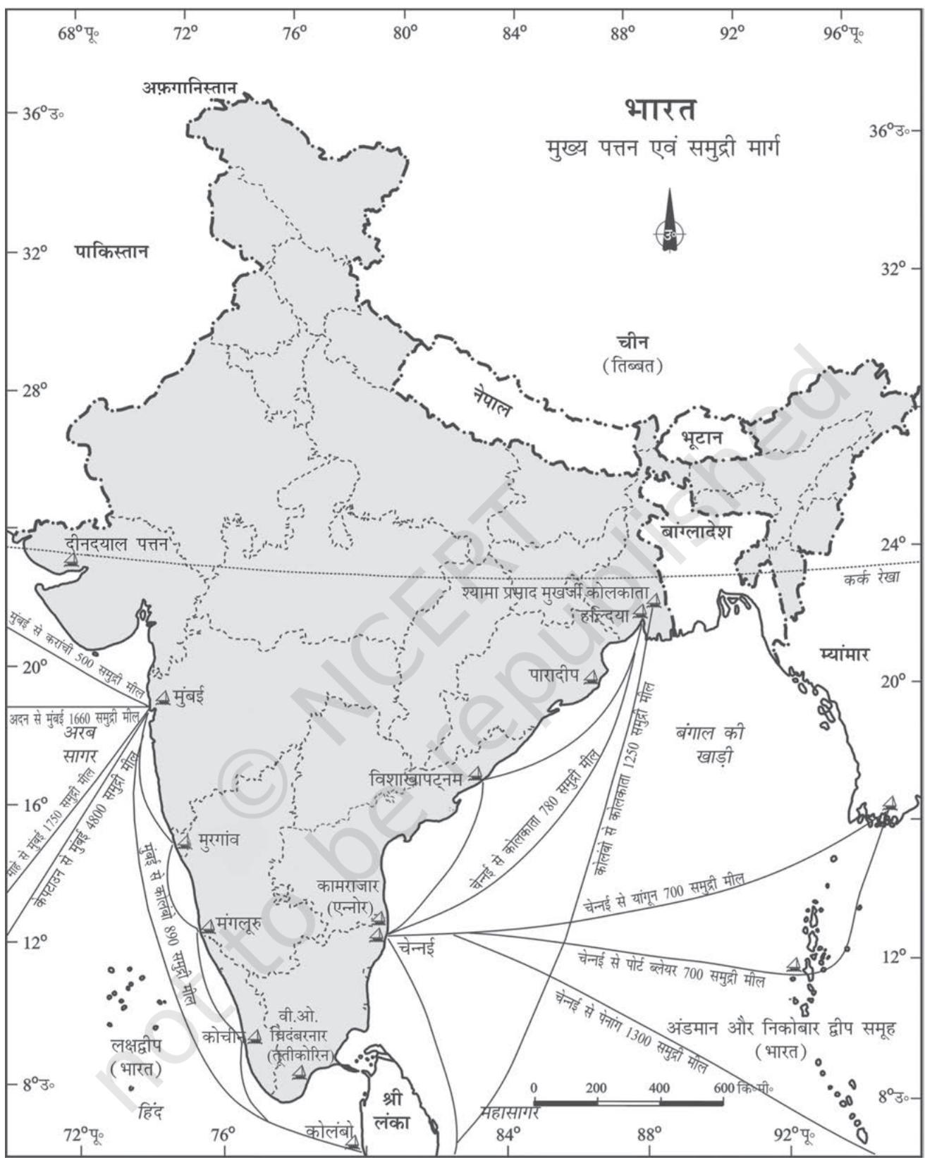 चित्र 8.4 : भारत - मुख्य पत्न एवं समुद्री मार्ग