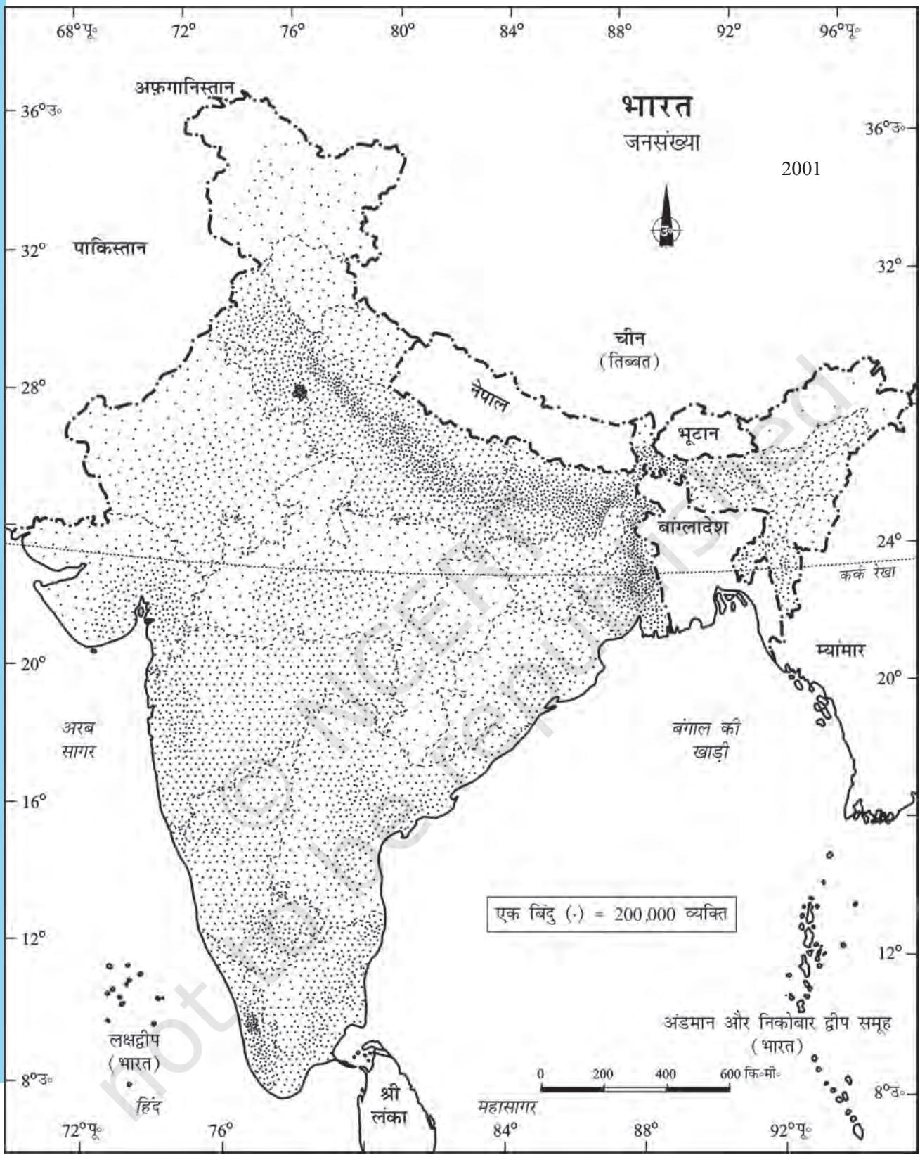 भूगोल में प्रयोगात्मक कार्य, भाग-2चित्र 3.13 : भारत की जनसंख्या, 2001