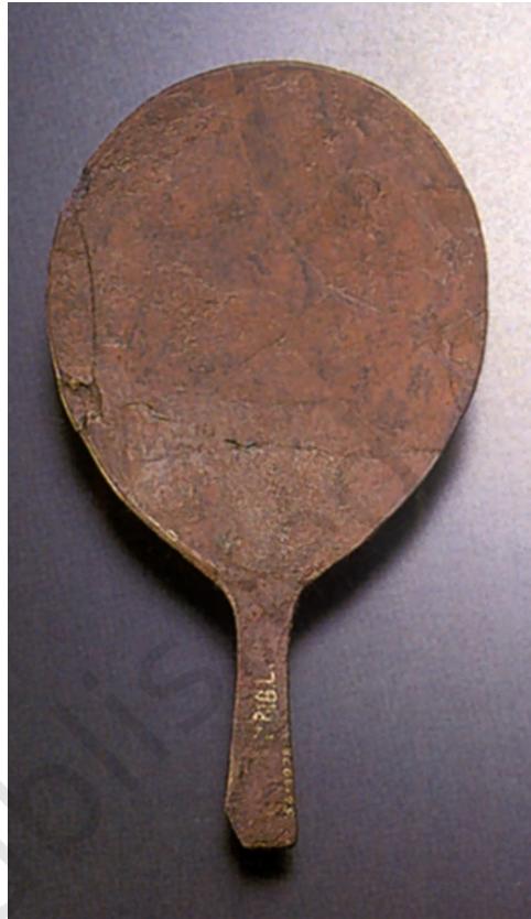 Fig. 1.11 A copper mirror