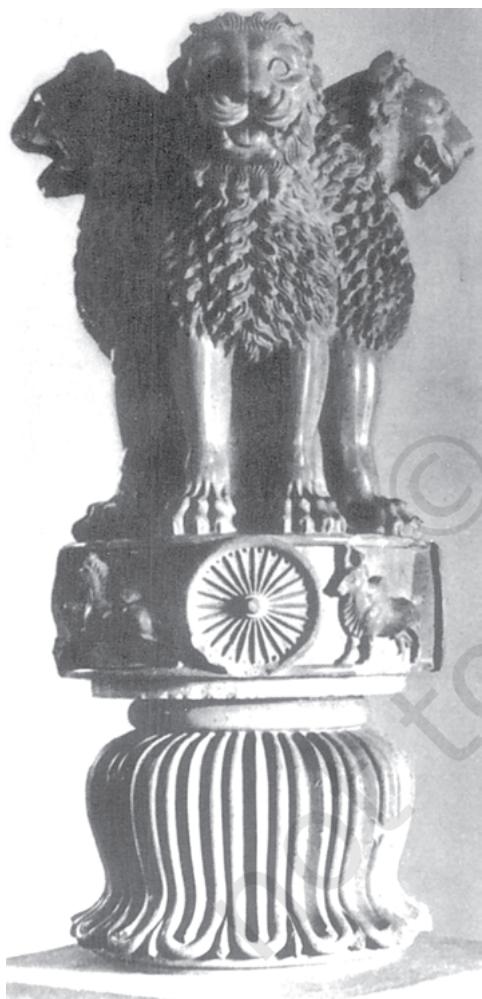 Fig. 2.3 The lion capital