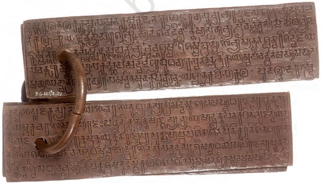 Fig. 2.13A copperplate inscription from Karnataka, c. sixth century CE