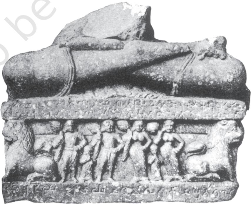 Fig. 2.6
The gift of an image
This is part of an image from Mathura. On the pedestal is a Prakrit inscription, mentioning that a woman named Nagapiya, the wife of a goldsmith (sovanika) named Dharmaka, installed this image in a shrine.