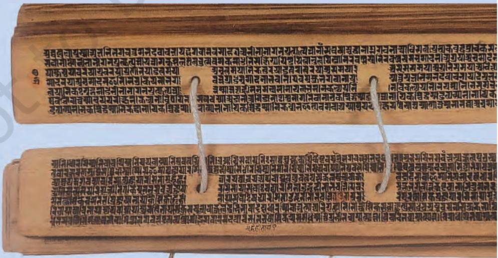 Fig. 4.4A Buddhist manuscript in Sanskrit, c. twelfth century