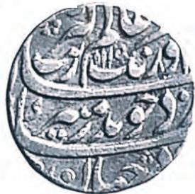 Fig. 8.12 A silver rupya issued by Aurangzeb