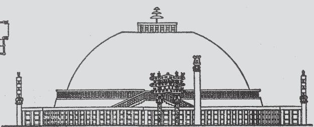चित्र 4.10 (ख)