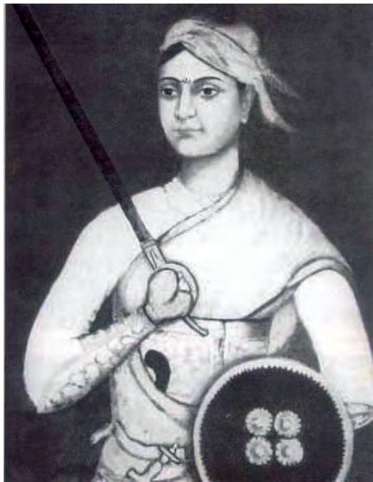 चित्र 10.3