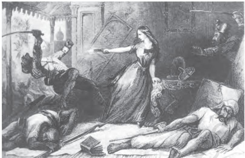 Textbook illustration
