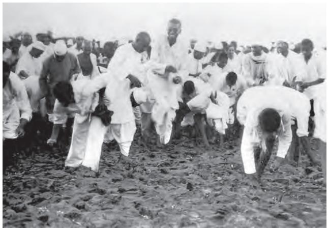 चित्र 11.7