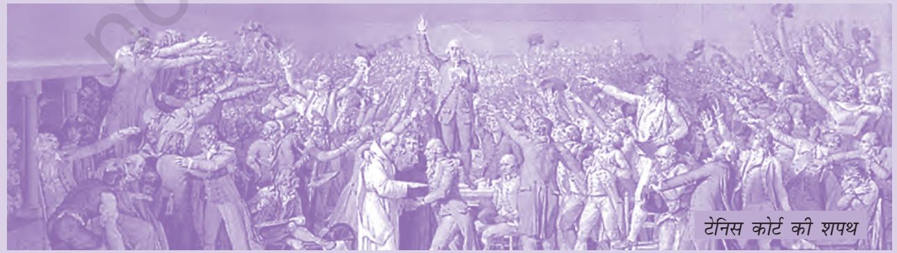 Textbook illustration