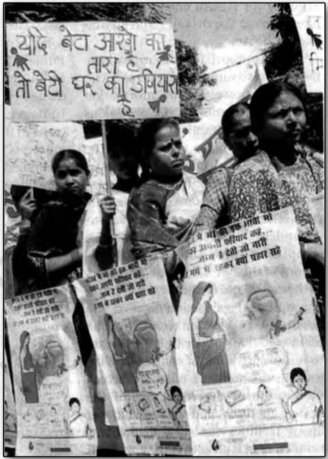 Women's Agitation