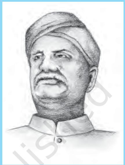 Ayyankali (1863 – 1914)