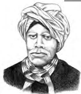 Viresalingam