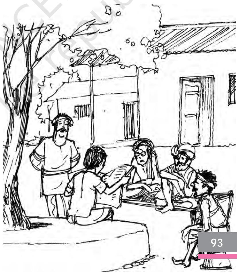 Textbook illustration