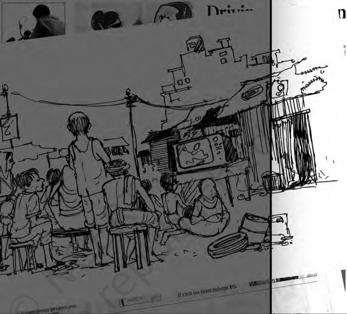 Textbook illustration