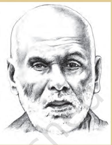 Textbook illustration