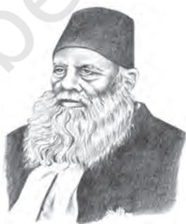 सर सैयद अहमद खाँ