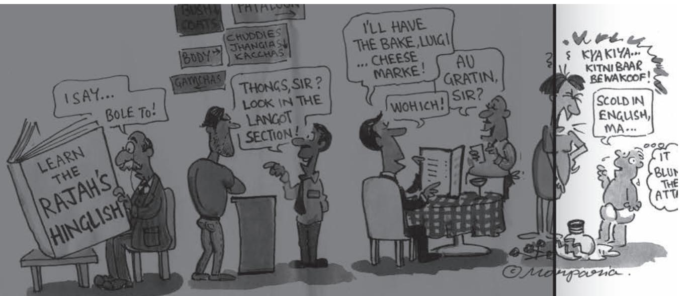 Textbook illustration